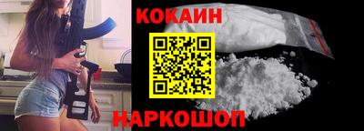 меф VHQ Кумертау