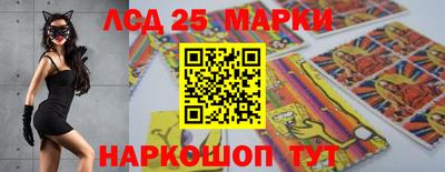 каннабис Кулебаки