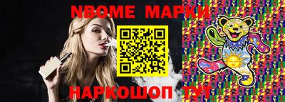 каннабис Кулебаки