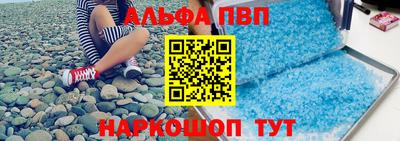 каннабис Кулебаки