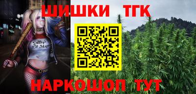 мескалин Кунгур