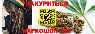 меф VHQ Кумертау
