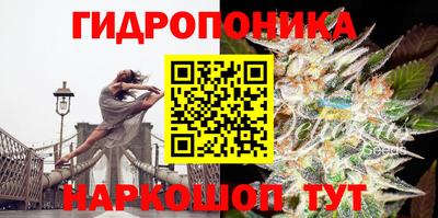 меф VHQ Кумертау