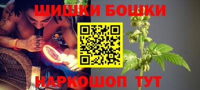 мескалин Кунгур