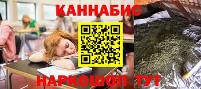 меф VHQ Кумертау