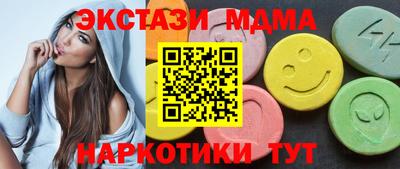 каннабис Кулебаки