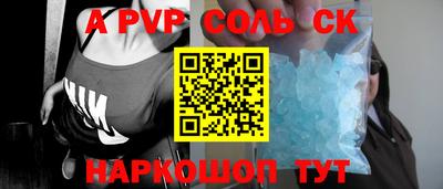 каннабис Кулебаки