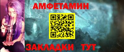 каннабис Кулебаки