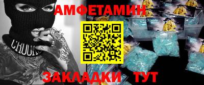 мескалин Кунгур