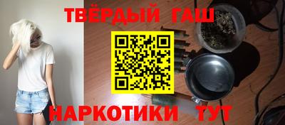 мескалин Кунгур