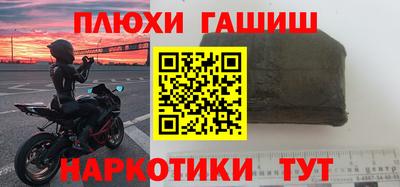мескалин Кунгур