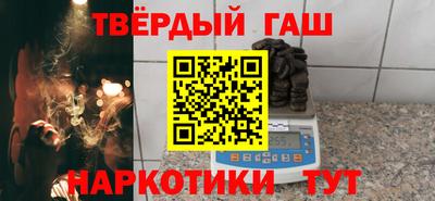 меф VHQ Кумертау