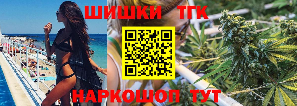 Кизилюрт  МАРИХУАНА планчик  Вход с VPN  МАРИХУАНА Amnesia 